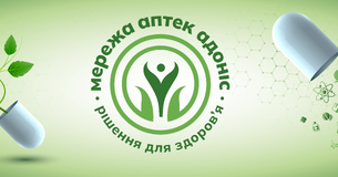 Як обрати тонометр для домашнього контролю артеріального тиску