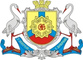 Кропивницький