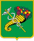 Харків